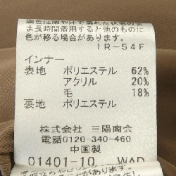 Áo khoác BLUE LABEL CRESTBRIDGE - Hàng hiệu Authentic 809089