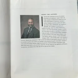 Principles of Microeconomics - Joseph E. Stiglitz 729096