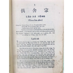 Các tông phái đạo phật - Đoàn Trung Còn 126468