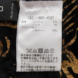 ETRO 182-1H8000-4097 MUFFLER - Hàng hiệu Chính hãng 890910