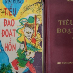 TIỂU ĐAO ĐOẠT HỒN (Bộ 8 Tập)
- Kim Dung
Dịch giả: Mộng Bình Sơn
 224589