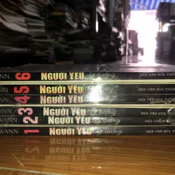 Người yêu lý tưởng - Wann 791734