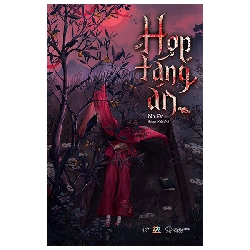 Hợp Táng Án (2025) - Na Đa