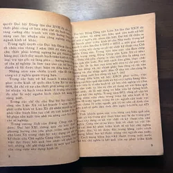 📖 Nâng cao hiệu quả xây dựng cơ bản  606258