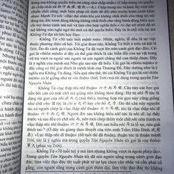 Tinh thần triết học Trung Quốc 708116