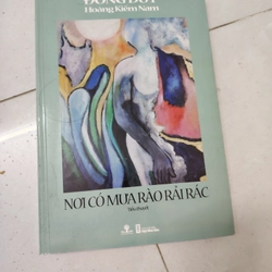 Nơi có mưa rào rải rác 