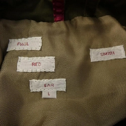 Áo khoác Paul Smith - Hàng hiệu Authentic 901024