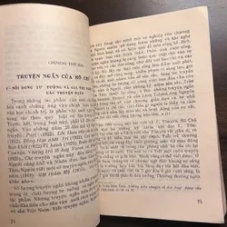 📖 Tác phẩm văn của Chủ tịch Hồ Chí Minh (xb 1979) 577608