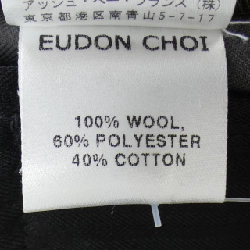 【Mã giảm giá】Quần ENDON CHOI 651294