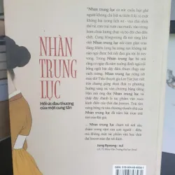 Nhàn Trung Lục - Hồi Ức Đau Thương Của Một Cung Tần 694103