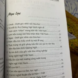 Văn Hóa, Ngôn Ngữ Và Văn Học - Mai Bá Ấn (Có Chữ Ký Tác Giả) 927289
