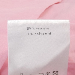 Chân váy AERON - Hàng hiệu Authentic 808545