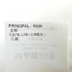 Chân váy ruffle monogram Broderie Anglaise Louis Vuitton FNJB01O92 - Hàng hiệu Authentic 816592