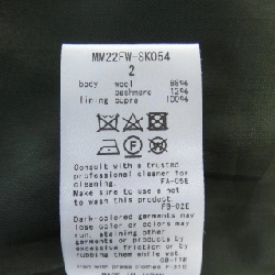 【Khuyến mãi】Mame Kurogouchi Váy 649119