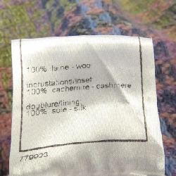 【Mã giảm giá】Chanel CHANEL Váy 652513