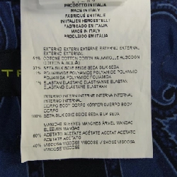 Đồ vest ETRO - Hàng hiệu Authentic 900162