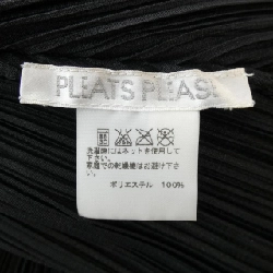 Pleats Please PLEATS PLEASE Tunic - Hàng hiệu Chính hãng 647331