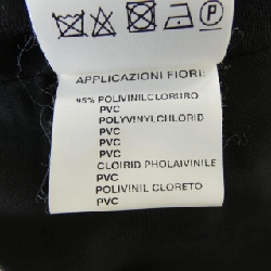 MSGM Top - Hàng hiệu Authentic 773968