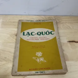 Lạc Quốc (sách in năm 1972)