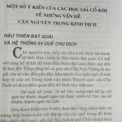 Kinh dịch (Nguyễn Vũ Tuấn Anh) 193237