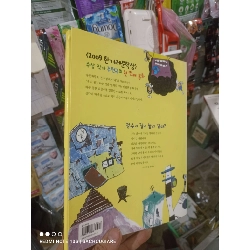 Bìa vàng gáy hồng Tiếng Hàn mới 80% Sách học tiếng Hàn HCM2702 930377