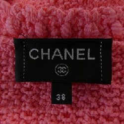 【Mã giảm giá】Chanel CHANEL Áo gile 639966