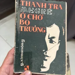 Sách bao cấp tình báo hay : Thanh tra mergue ở chỗ bộ trưởng 