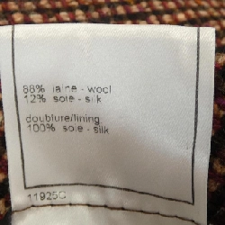 Chanel CHANEL Suit - Hàng hiệu Authentic 829803