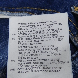DSQUARED2 S78LB0049 S30816 Jeans - Hàng hiệu Authentic 886090