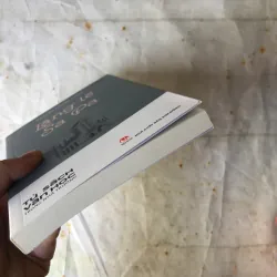 Lặng Lẽ Sa Pa - Nguyễn Thành Long 758543