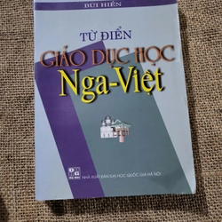 Từ điển giáo dục học Nga- Việt