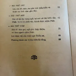 TÁM BÀI THUYẾT PHÁP CỦA ẤN QUANG PHÁP SƯ - ĐỒ NAM 778636