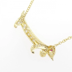 Dây chuyền ruby 750YG cho chó 0.02CT - Hàng hiệu Authentic 857137