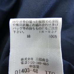 Đầm BURBERRY BLUE LABEL - Hàng hiệu Authentic 813512