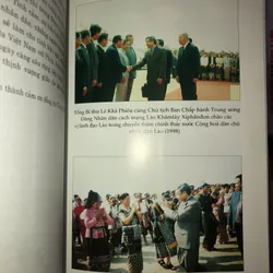 Mênh mông tỉnh dân  597160