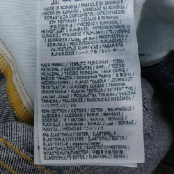 Quần jeans DSQUARED2 S74LB1339 - Hàng hiệu Authentic 895747