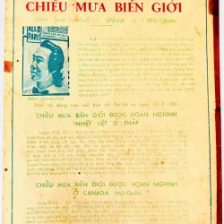 Tờ Nhạc Xưa 1956: NGÀY TƯƠI SÁNG - Nhật Bằng & Nguyễn Hiền (NXB An Phú) 728090