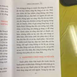 Đều từ cái nhìn - Thích Tâm Hạnh 605107