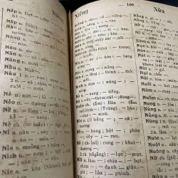 LURSS EN VOITURE 785264