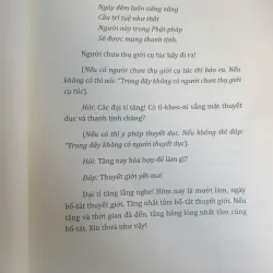 Giới Bản Tỳ Kheo Ni 1008245