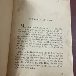 ĐẠI THẮNG MÙA XUÂN - VĂN TIẾN DŨNG  1037992