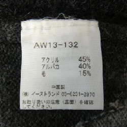 【Khuyến mãi】Sea New York Áo len 636953