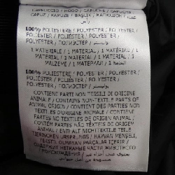 Áo khoác lông vũ MONCLER 640170