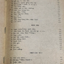 THƠ TẢN ĐÀ, XUÂN DIỆU GIỚI THIỆU 545891