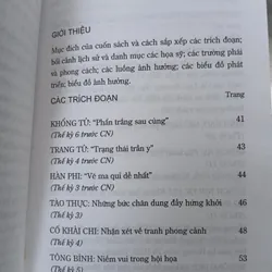 HỘI HỌA TRUNG HOA QUA LỜI CÁC VĨ NHÂN VÀ DANH HỌA - LÂM NGỮ ĐƯỜNG 705136