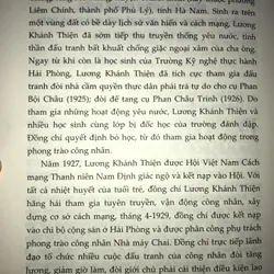 Đồng chí Lương Khánh Thiện  740480