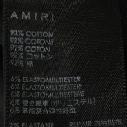 AMIRI Jeans - Hàng hiệu Chính hãng 887167