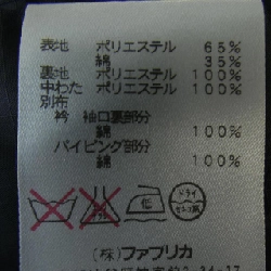 LACOSTE Coat - Hàng hiệu Authentic 896717