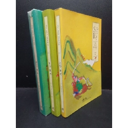 [Phiên Chợ Sách Cũ] Bộ 3 tập (1,2,3) sử ký - Tư Mã Thiên 2303
