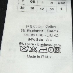 Chân váy CHRISTIAN DIOR - Hàng hiệu Authentic 825162